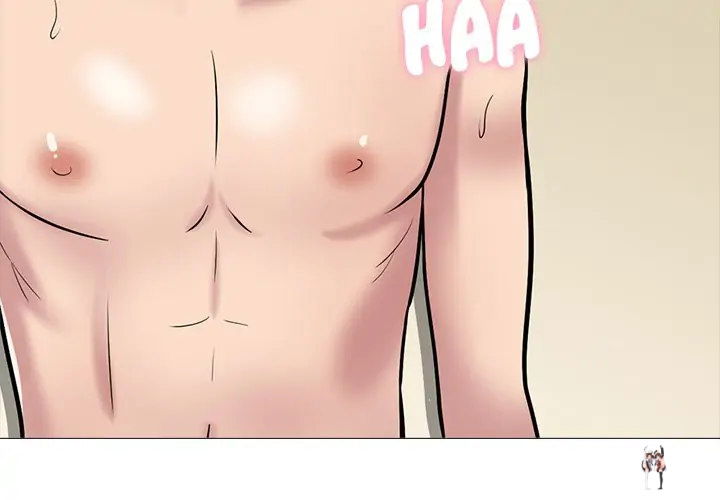 Extra Credit Extra Credit Chapter 161 - Page 4