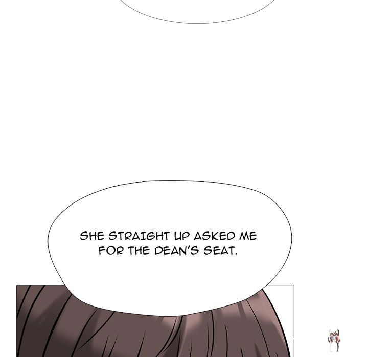 Extra Credit Extra Credit Chapter 162 - Page 23