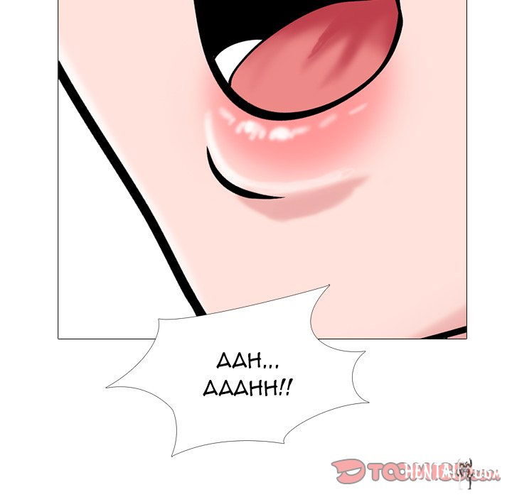 Extra Credit Extra Credit Chapter 162 - Page 69