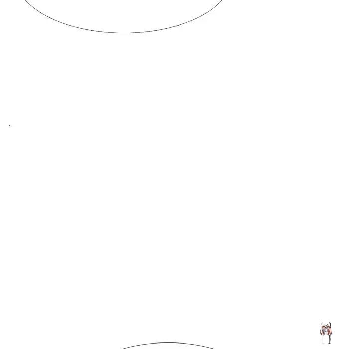 Extra Credit Extra Credit Chapter 163 - Page 105