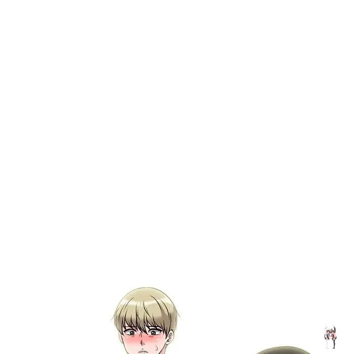 Extra Credit Extra Credit Chapter 163 - Page 33