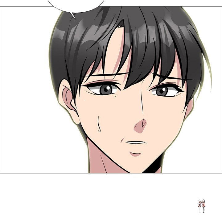 Extra Credit Extra Credit Chapter 164 - Page 96