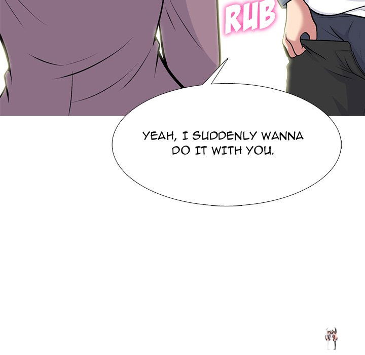 Extra Credit Extra Credit Chapter 166 - Page 115