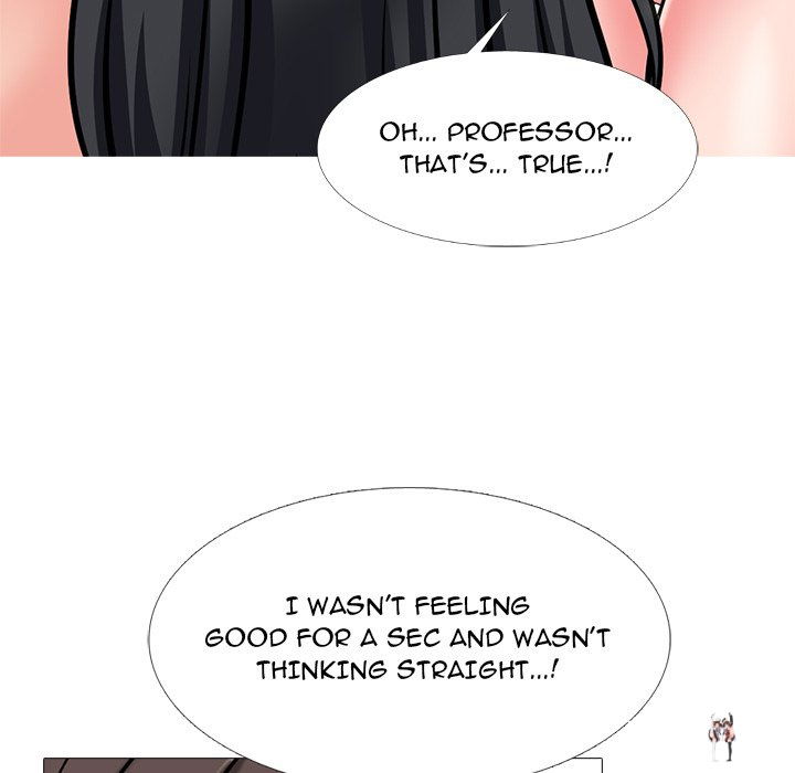 Extra Credit Extra Credit Chapter 166 - Page 17