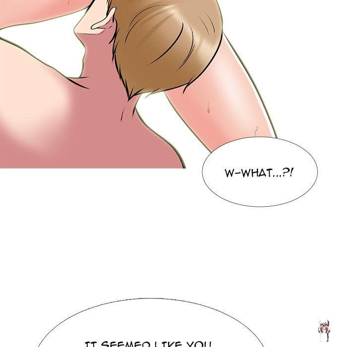 Extra Credit Extra Credit Chapter 166 - Page 26