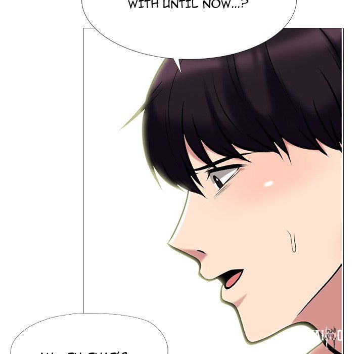 Extra Credit Extra Credit Chapter 167 - Page 20