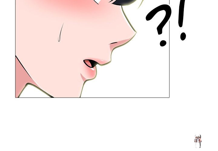 Extra Credit Extra Credit Chapter 167 - Page 4