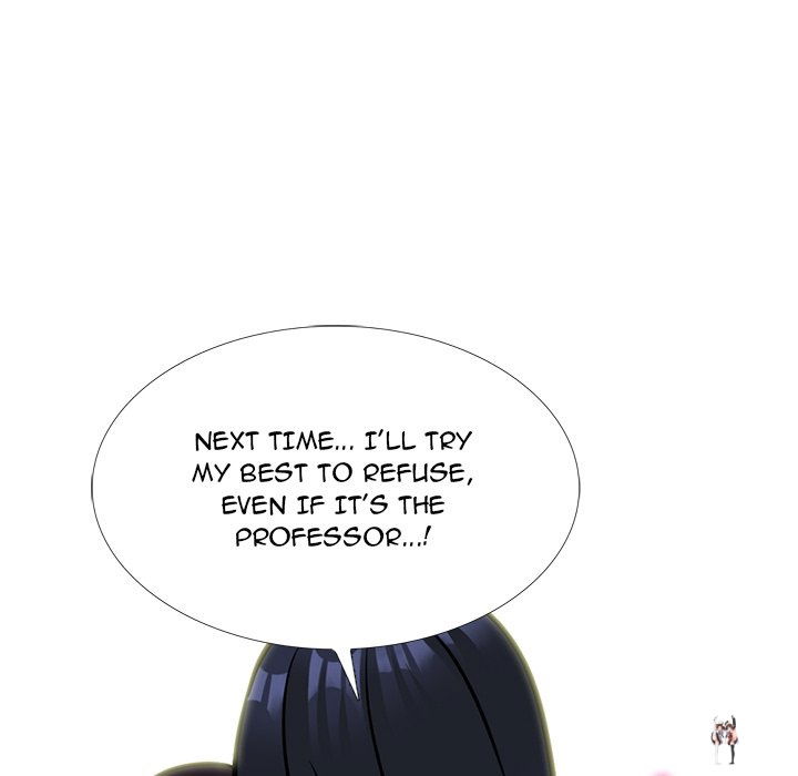 Extra Credit Extra Credit Chapter 167 - Page 86