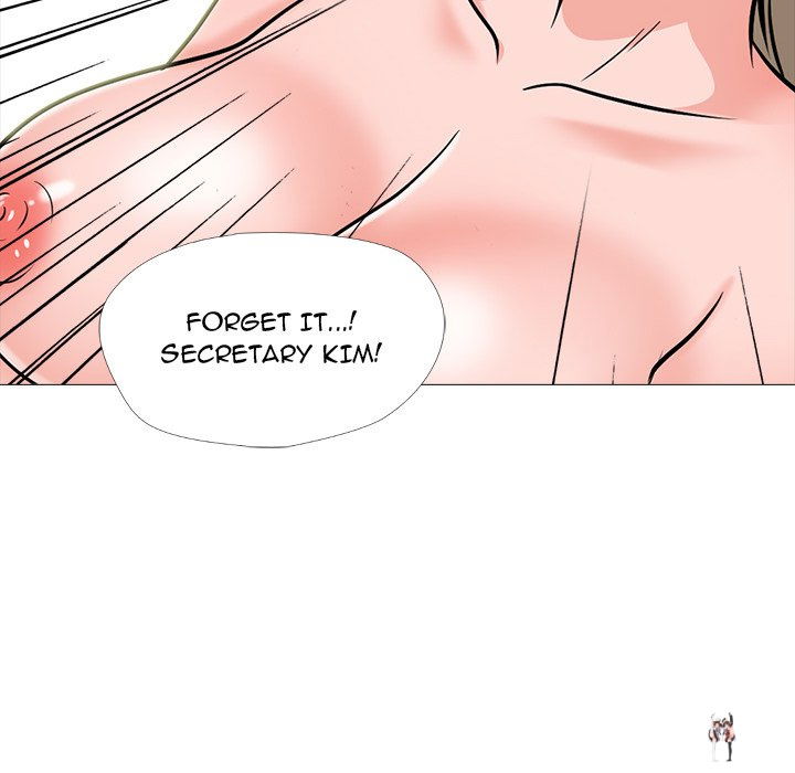 Extra Credit Extra Credit Chapter 168 - Page 112