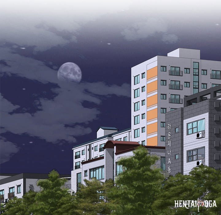 Extra Credit Extra Credit Chapter 168 - Page 31