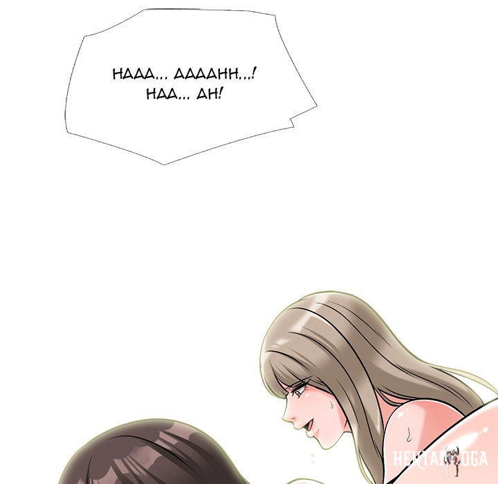 Extra Credit Extra Credit Chapter 168 - Page 90