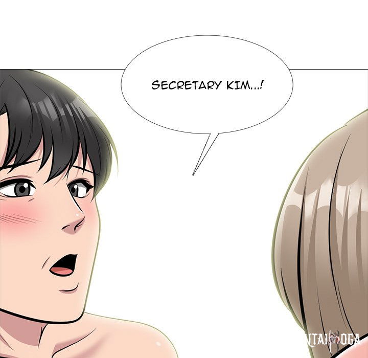 Extra Credit Extra Credit Chapter 169 - Page 41