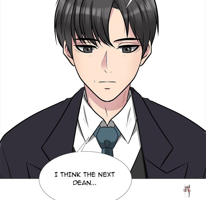 Extra Credit Extra Credit Chapter 169 - Page 71