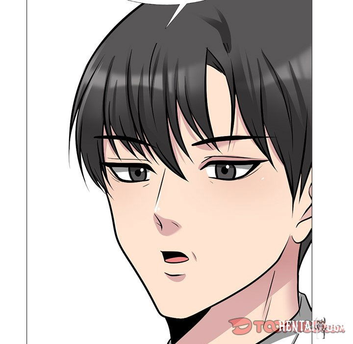 Extra Credit Extra Credit Chapter 169 - Page 75