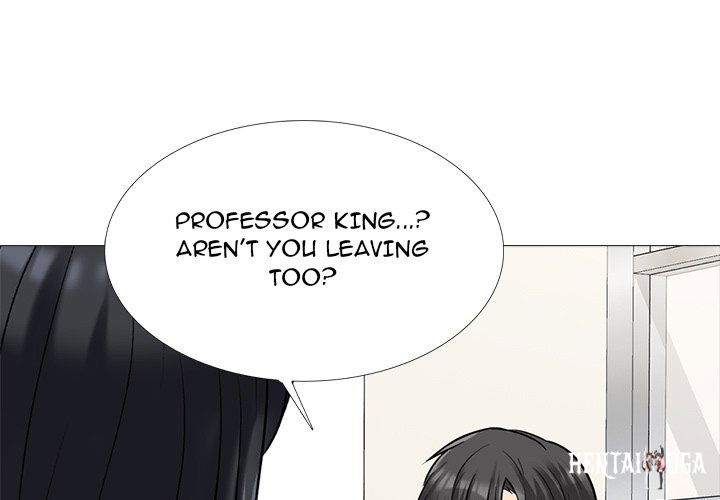 Extra Credit Extra Credit Chapter 170 - Page 1