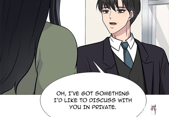 Extra Credit Extra Credit Chapter 170 - Page 2