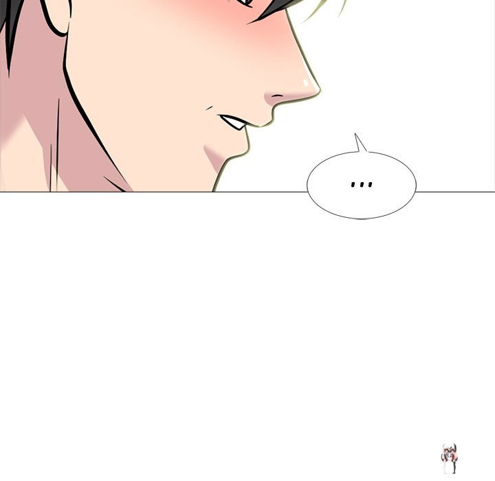 Extra Credit Extra Credit Chapter 170 - Page 41