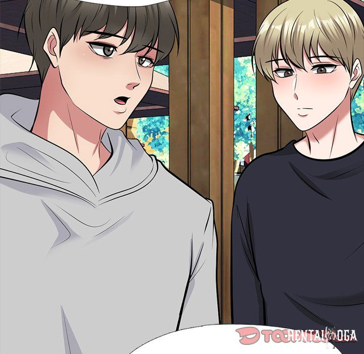 Extra Credit Extra Credit Chapter 170 - Page 69