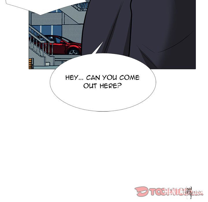 Extra Credit Extra Credit Chapter 170 - Page 75