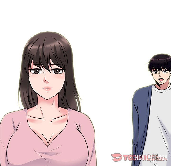 Extra Credit Extra Credit Chapter 171 - Page 129