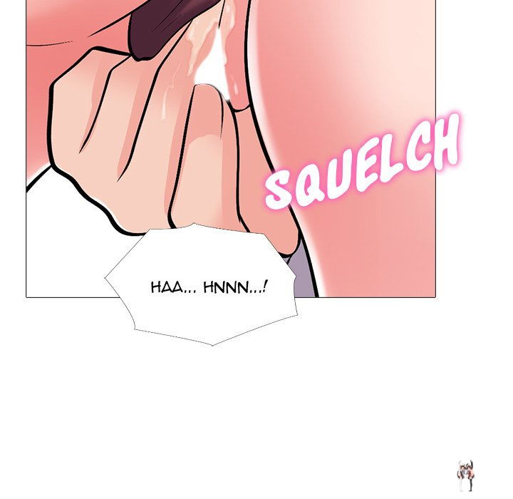 Extra Credit Extra Credit Chapter 171 - Page 25