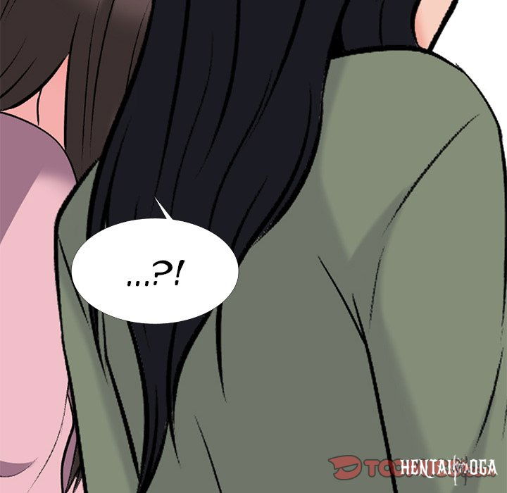 Extra Credit Extra Credit Chapter 171 - Page 33