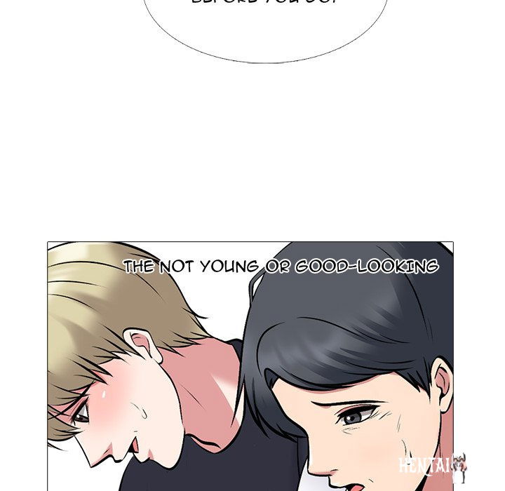 Extra Credit Extra Credit Chapter 171 - Page 71