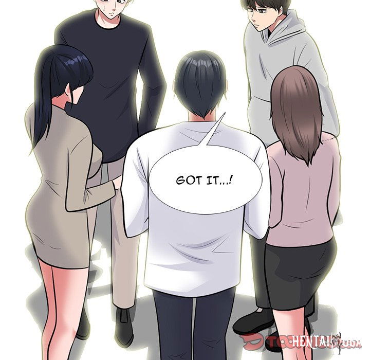 Extra Credit Extra Credit Chapter 171 - Page 87