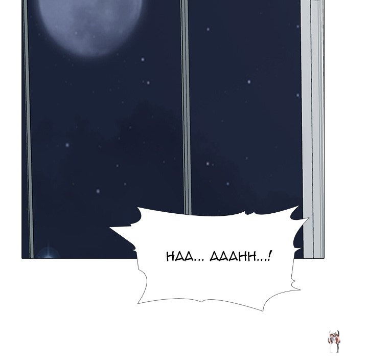 Extra Credit Extra Credit Chapter 172 - Page 26