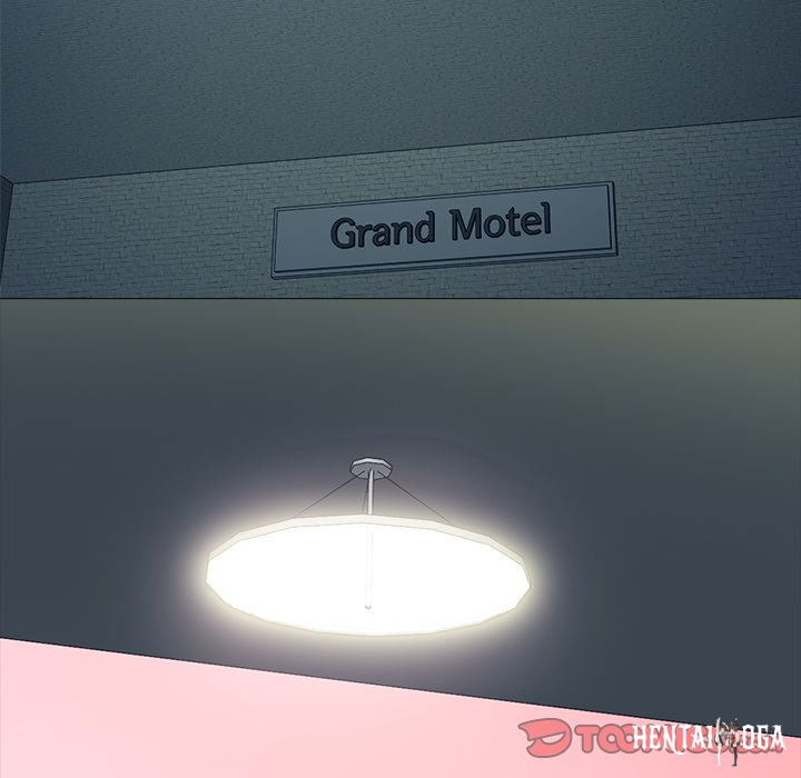 Extra Credit Extra Credit Chapter 172 - Page 75