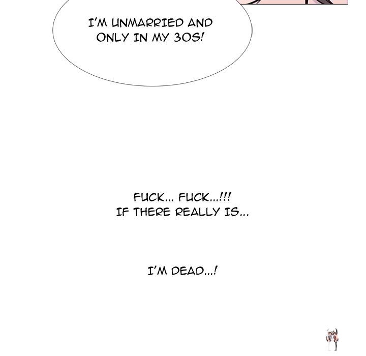 Extra Credit Extra Credit Chapter 172 - Page 90