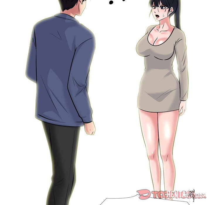 Extra Credit Extra Credit Chapter 173 - Page 12