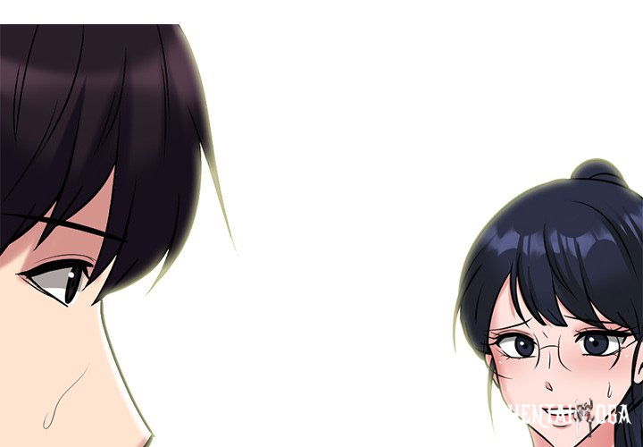 Extra Credit Extra Credit Chapter 173 - Page 2