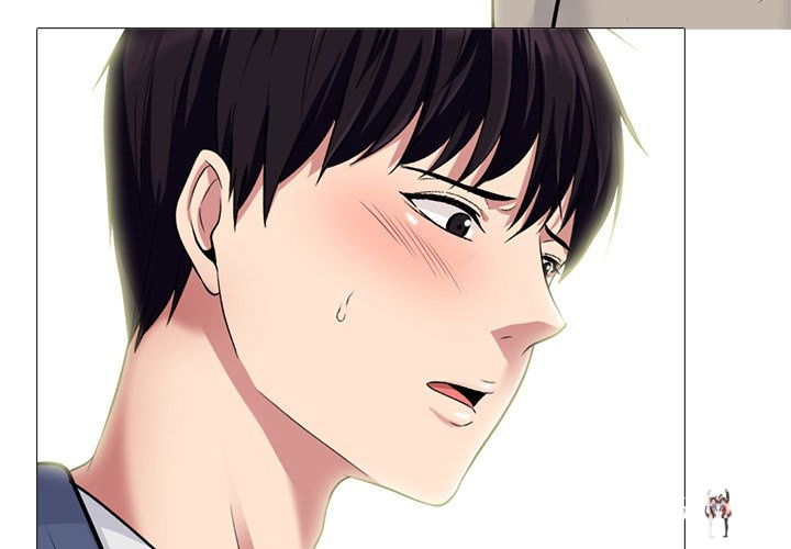 Extra Credit Extra Credit Chapter 173 - Page 4