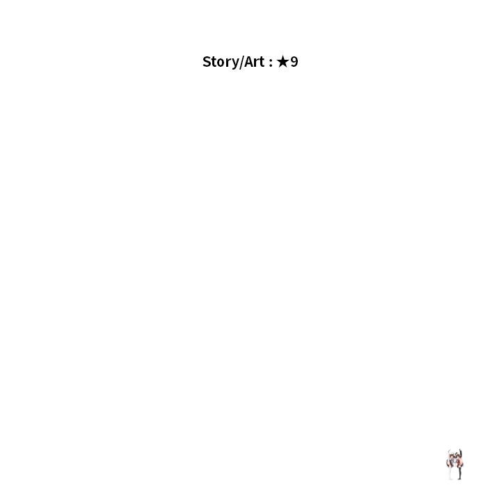 Extra Credit Extra Credit Chapter 174 - Page 10