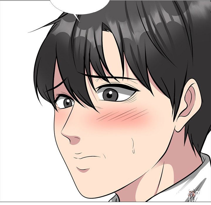 Extra Credit Extra Credit Chapter 174 - Page 106