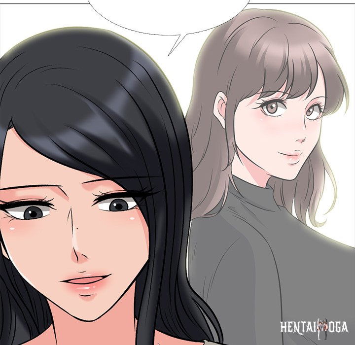 Extra Credit Extra Credit Chapter 174 - Page 17