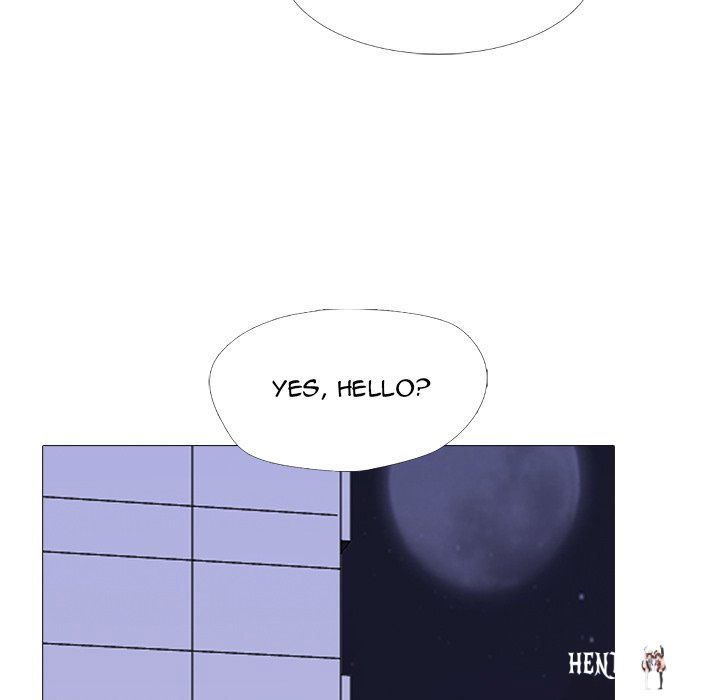 Extra Credit Extra Credit Chapter 174 - Page 72