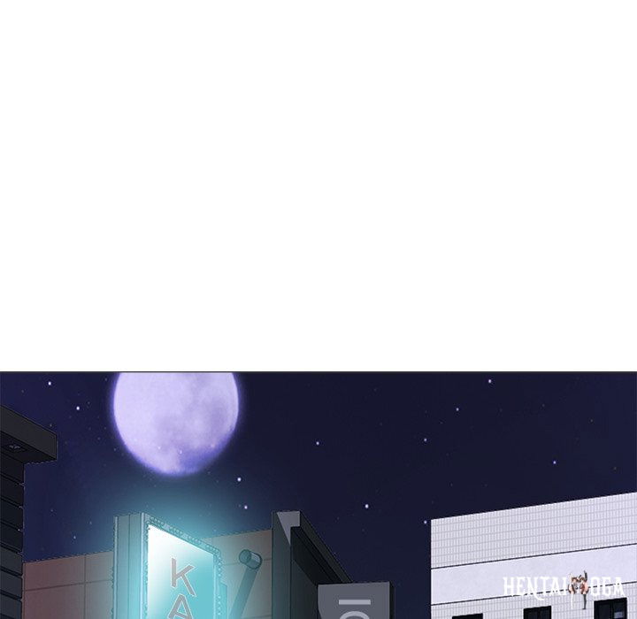 Extra Credit Extra Credit Chapter 175 - Page 13