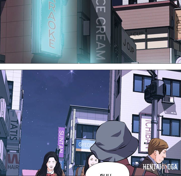 Extra Credit Extra Credit Chapter 175 - Page 14