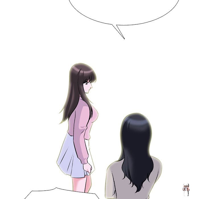 Extra Credit Extra Credit Chapter 175 - Page 16