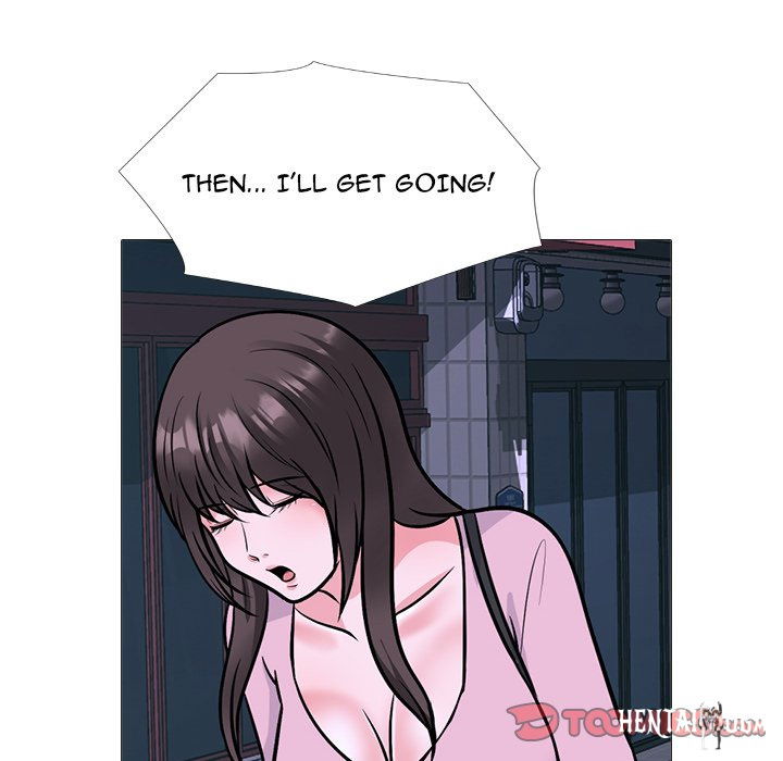 Extra Credit Extra Credit Chapter 175 - Page 21