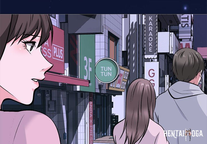 Extra Credit Extra Credit Chapter 175 - Page 4