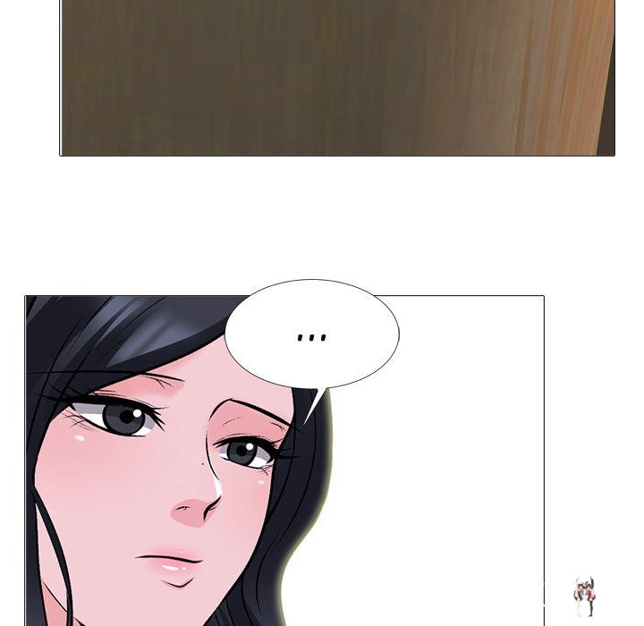 Extra Credit Extra Credit Chapter 175 - Page 40