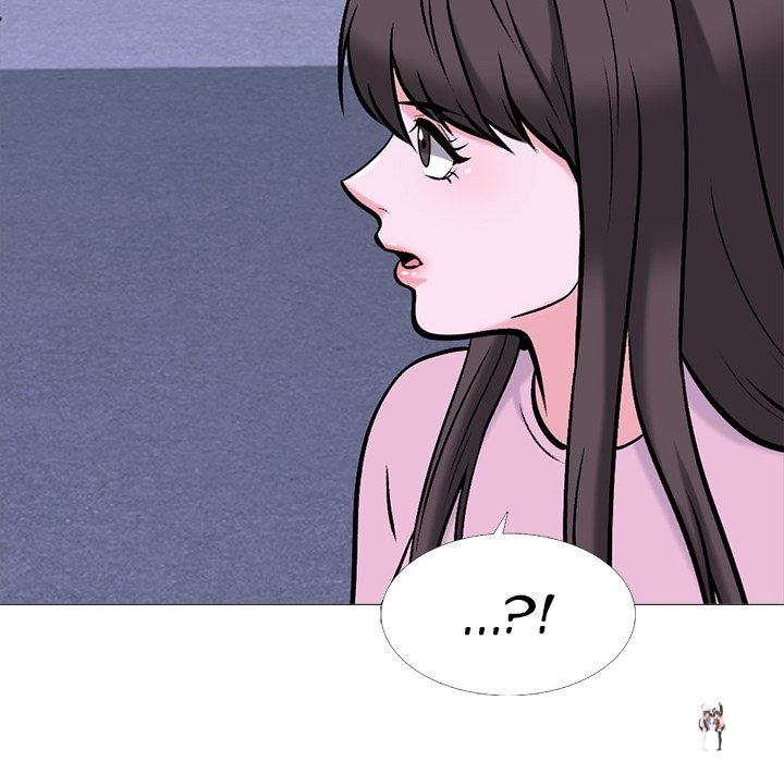 Extra Credit Extra Credit Chapter 175 - Page 6