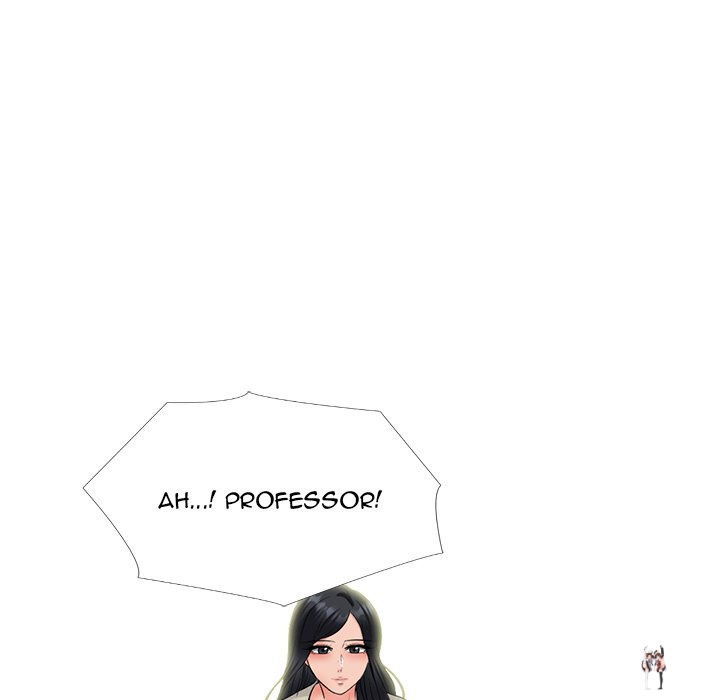 Extra Credit Extra Credit Chapter 175 - Page 7