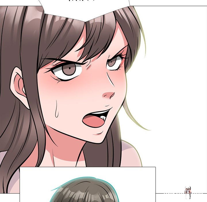 Extra Credit Extra Credit Chapter 175 - Page 95