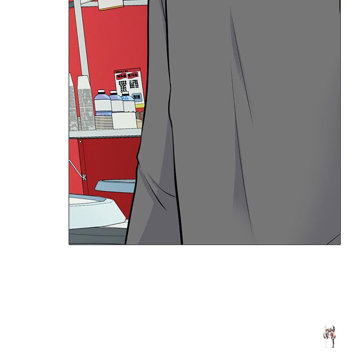 Extra Credit Extra Credit Chapter 176 - Page 132