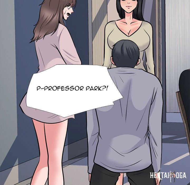 Extra Credit Extra Credit Chapter 177 - Page 112