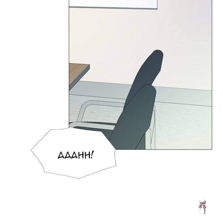 Extra Credit Extra Credit Chapter 177 - Page 48